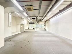 Paya Ubi Industrial Park (D14), Factory #575779361